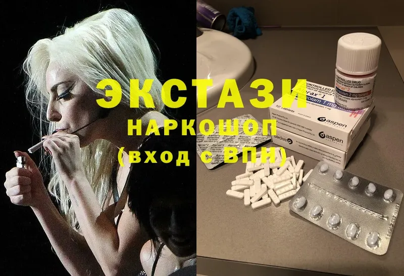 ЭКСТАЗИ 280 MDMA  как найти закладки  Видное 